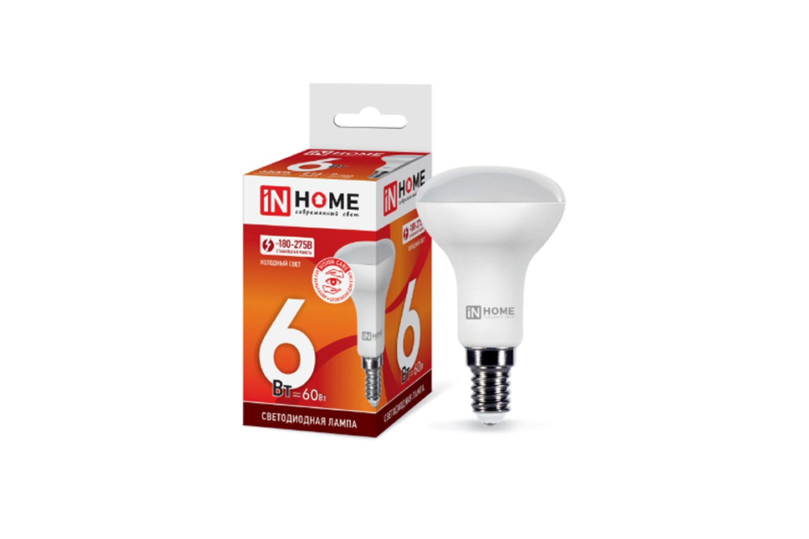 Лампа светодиодная LED-R50-VC 6Вт 230В Е14 6500К 530Лм IN HOME Лампа светодиодная LED-R50-VC 6Вт 230В Е14 6500К 530Лм IN HOME