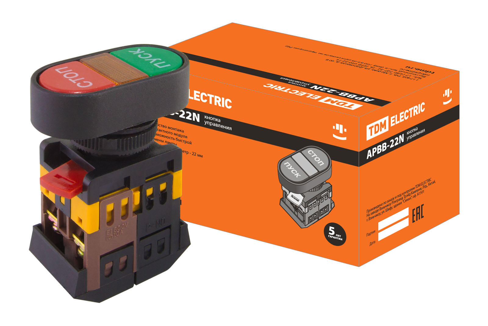 Кнопка APВВ-22N Пуск-Стоп